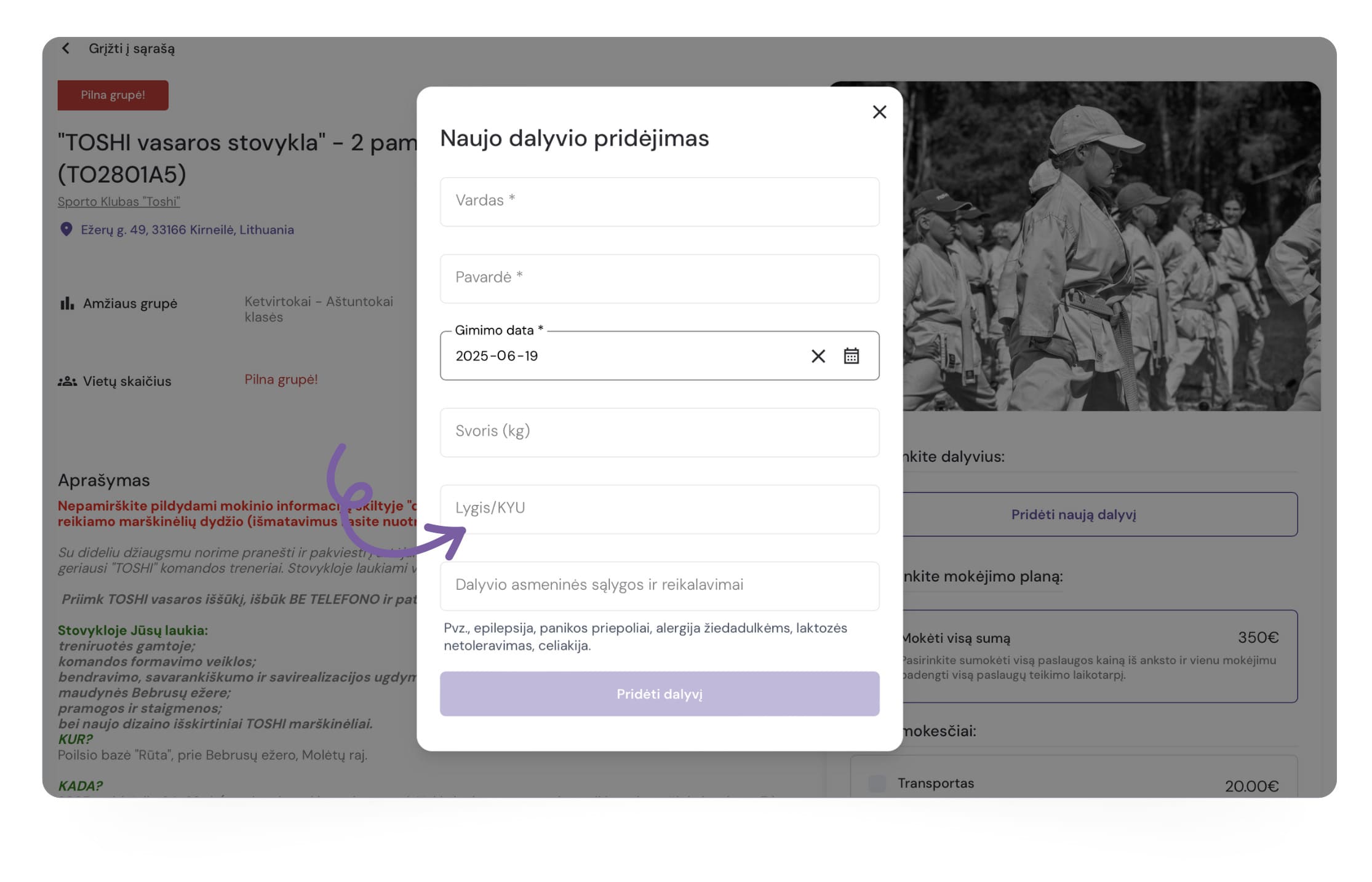 Exoclass mokinių registracijos puslapis, pritaikytas akademijoms – rodoma savarankiška registracija su kjū lygiu, svorio kategorija ir pilnu stovyklos apmokėjimu.